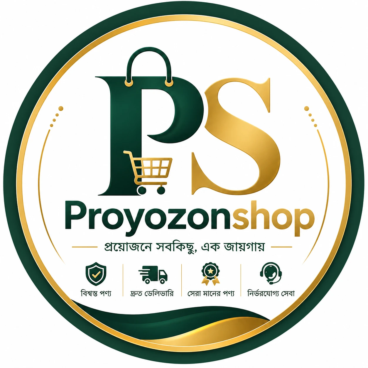 Proyozonshop